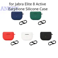 在飛比找蝦皮購物優惠-適用於 Jabra Elite 8 Active Case 