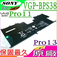 在飛比找PChome24h購物優惠-SONY電池-索尼 BPS38 SVP13219PT,SVP