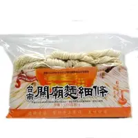 在飛比找ETMall東森購物網優惠-忠義台南關廟麵細條1200g【愛買】