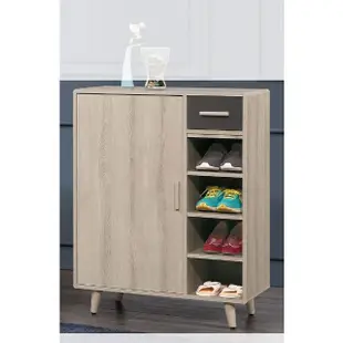 【顛覆設計】微薩拉橡木白2.6尺單抽單門鞋櫃