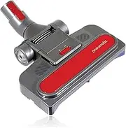 Spares2go Floor Brush Head Pneumatic Musclehead compatible with Dyson CY26 Tool Animal Cinetic Ball Vacuum