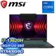 MSI 微星 Cyborg 14 A13VF-026TW 14吋電競筆電(i7-13620H/16G/512GB SSD/RTX4060-8G/W11)