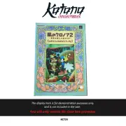 GFL Protector For Klonoa 2 Japanese Strategy Guide