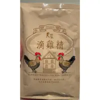 在飛比找蝦皮購物優惠-現貨）台南可面交 農饗 滴雞精 60ML 新效期 雞精包 可