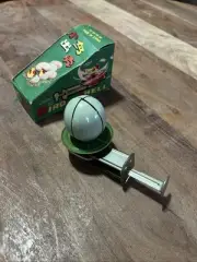 Vintage Bird in Shell Easter Egg Spinning Toy MS855 Metal Metal Gear