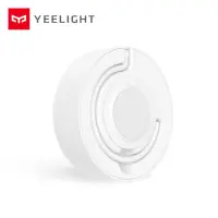 在飛比找蝦皮購物優惠-小米Yeelight感應LED小夜燈USB充電臥室床頭月子嬰