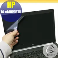 在飛比找PChome24h購物優惠-HP 14-ck0095TU 靜電式筆電LCD液晶螢幕貼 1