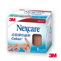 在飛比找momo購物網優惠-【3M】Nexcare 自黏彈性繃帶1吋2入