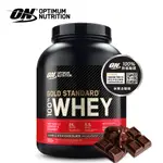 [美國ON官方授權經銷] 金牌乳清蛋白 5磅 WHEY 100% 乳清 高蛋白