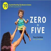 在飛比找三民網路書店優惠-Zero to Five ─ 70 Essential Pa