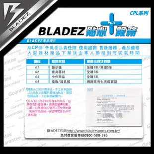 【BLADEZ】BF1 BIO FORCE氣壓滑輪多功能重量訓練機（到府安裝／保固一年）