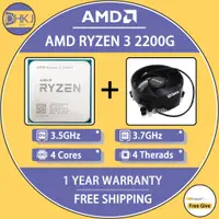 在飛比找蝦皮購物優惠-二手 AMD Ryzen 3 2200G R3 2200G 