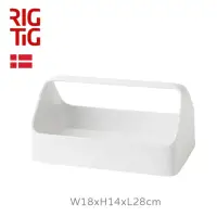 在飛比找momo購物網優惠-【RIG-TIG】Handy Box收納盒-W18x H14