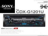 在飛比找露天拍賣優惠-音仕達汽車音響 SONY CDX-G1201U CD/MP3