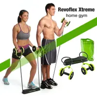 在飛比找蝦皮購物優惠-Revoflex Xtreme 緊湊型運動器材 EXTREM