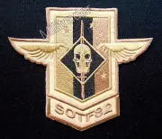 Special Operations Task Force 82 Patch (MARSOC) Desert