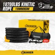 Bunker Indust 6M Kinetic Recovery Rope 8,482kg Snatch Strap Soft Shackle