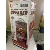 在飛比找蝦皮購物優惠-LC BT portable speaker FM radi