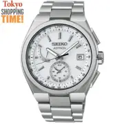 Seiko Astron NEXTER SBXY085 White Titanium Radio Solar Analog Men Watch JAPAN