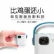 5Cgo【代購七天交貨】542211487620 微麥 m100 微型投影儀便攜手機 wi-fi 無線小投影機迷妳家用高清1080p