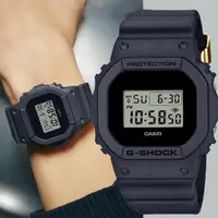 在飛比找momo購物網優惠-【CASIO 卡西歐】G-SHOCK 40周年全黑限量版手錶