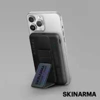 在飛比找有閑購物優惠-SKINARMA Kira Kobai 5000mAh 20