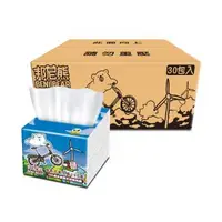 在飛比找森森購物網優惠-【Benibear 邦尼熊】腳踏車版-抽取式衛生紙250抽x