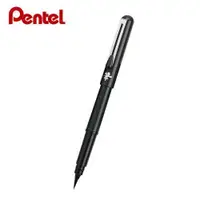 在飛比找蝦皮購物優惠-[大塊文具含發票]PENTEL 攜帶型卡式毛筆 XGFKP3