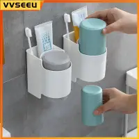 在飛比找蝦皮購物優惠-Double cup Mouthwash Cup Coupl