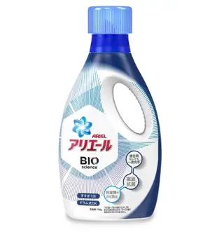 日本【P&G】 ARIEL洗衣精 BOLD洗衣精 超濃縮柔軟洗衣精 香氛 淨白 消臭 花香 植物 (5.3折)