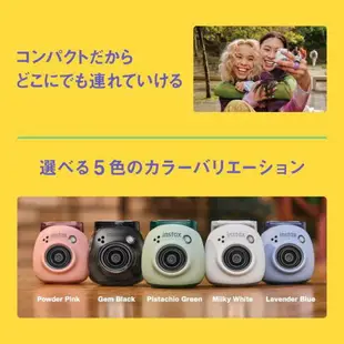 【日本代購】FUJIFILM 富士 INSTAX Pal 廣角 迷你相機 綠色