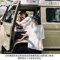 在飛比找蝦皮商城優惠-【愛心認購】雙口袋拼接短袖T恤1件 _捐贈至中華育幼機構兒童