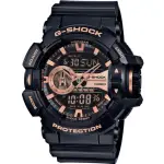 【CASIO 卡西歐】G-SHOCK 街頭搖滾金屬風多層次雙顯 運動錶 男錶(GA-400GB-1A4)