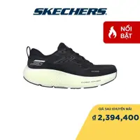 在飛比找蝦皮購物優惠-Skechers 男士運動鞋適用於健身房、學校、GOrun 