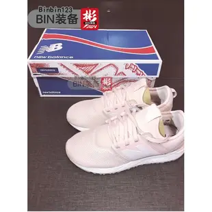 BIN裝備 new balance nb 247 女款粉色 情侶鞋 MRL247WG 慢跑鞋 休閒鞋