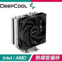 在飛比找PChome24h購物優惠-DEEPCOOL 九州風神 AG400 四導管 支援 LGA