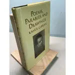 【刺蝟二手書店】英文原文書《紀伯倫詩畫POEMS’ PARABLES AND DRAWINGS》｜DOVER