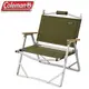 [ Coleman ] 輕薄摺疊椅 / 橄欖綠 / 休閒椅/ CM-33562