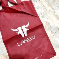 在飛比找蝦皮購物優惠-lanew 摩斯漢堡mos 心之和環保購物袋