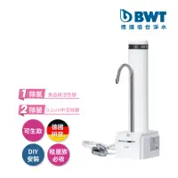 在飛比找momo購物網優惠-【BWT 德國倍世】SLIM CT 檯面即開即飲淨水器(SL