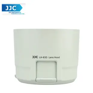 佳能 EF 100-400mm f / 4.5-5.6L IS II USM 鏡頭相機鏡頭的 JJC LH-83D 白色
