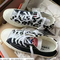 在飛比找蝦皮購物優惠-Converse Chuck 70 Low 黑白米 豹紋 拼