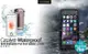 Catalyst iPhone 6S Plus / 6 Plus 軍規 防震 IP68 防水 保護殼 公司貨 現貨 含稅