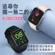 樂米 LARMI KW76 智慧手錶 睡眠 運動 心率監測 防水血氧偵測 智慧穿戴 運動手錶 原廠公司貨