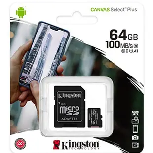 KINGSTON 32G 64G microSDHC SDXC 100MB/s Plus U1 C10 金士頓 記憶卡