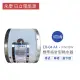 【永康 日立電能源】4加侖 1KW/2KW 直掛式 標準指針型電熱水器 廚下型(EH-04 A4 不含安裝)