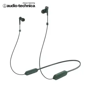 Audio-Technica ATH-CKS330XBT藍牙入耳式頸掛耳機/ 綠色