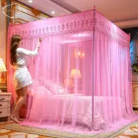 在飛比找Yahoo!奇摩拍賣優惠-Mxbeauty 床罩通用優雅家居裝飾網布大號公主風蚊帳