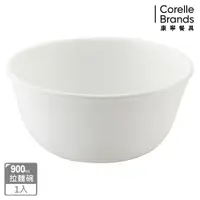 在飛比找蝦皮商城優惠-【美國康寧 Corelle】純白 900cc拉麵碗