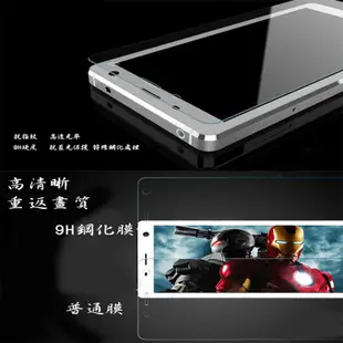 華碩 zenfone GO ZB500KL ZB551KL ZB552KL 9H 鋼化膜 玻璃 手機 螢幕 保護貼